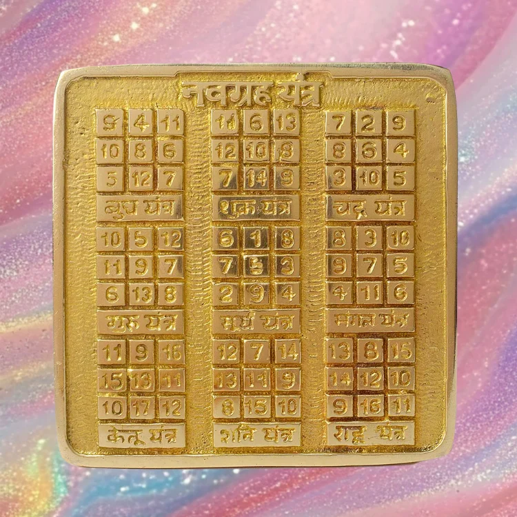 ASHT DHATU NAVGRAH  YANTRA